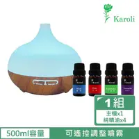 在飛比找momo購物網優惠-【Karoli 卡蘿萊】香氛水氧機N9 大容量 + 10ml