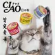 【寵物花園】CIAO 旨定/奢華/乳酸菌貓罐系列75~85g 貓食 貓罐頭 副食罐 點心 補充營養