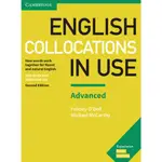 【胖橘子】ENGLISH COLLOCATIONS IN USE ADVANCED 2017 9781316629956