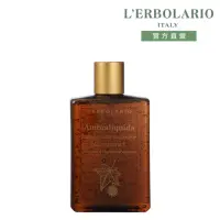 在飛比找momo購物網優惠-【L’ERBOLARIO 蕾莉歐】楓香保濕沐浴膠250ml