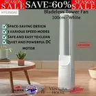 Hyundai 100cm Bladeless Tower Fan Portable DC Motor Electric Fans with Remote Wh