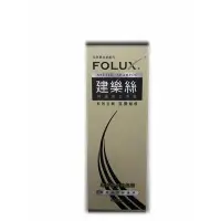 在飛比找Yahoo!奇摩拍賣優惠-Folux 建樂絲洗髮精420ml