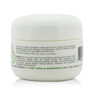 Mario Badescu - 頸霜 Vitamin A-D-E Neck Cream - 混合性/乾性/敏感性肌膚適用