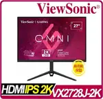 VIEWSONIC 優派 OMNI VX2728J-2K 27吋 IPS 2K 180HZ 超快速 IPS 電競遊戲顯示器