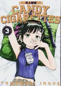 在飛比找誠品線上優惠-Candy and Cigarettes Vol. 3