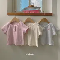 在飛比找蝦皮購物優惠-預購｜韓國童裝𝐚𝐥𝐚𝐝𝐢𝐧愛心刺繡logo短袖上衣T恤（親子