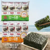 在飛比找momo購物網優惠-【韓味不二】韓國大川海苔4.5G*16入X4袋 口味任選(傳