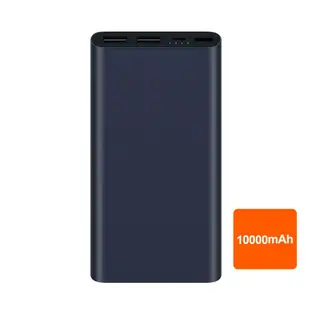 新小米 行動電源2 10000mAh 雙孔usb輸出 銀色/黑色 小米官方 蝦皮直送