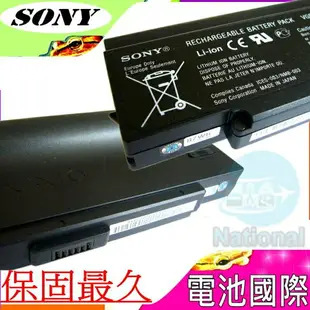 SONY 電池(原廠九芯)- Vaio VGN-FE45，VGN-C25，VGN-S16，VGN-S28，VGN-S36，VGN-S38，VGN-C25T，VGPBPL2C