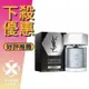 Yves Saint Laurent YSL 聖羅蘭 Ultime 天之驕子終極 男性淡香水 60ML/100ML ❁香舍❁ 母親節好禮