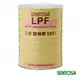 三多 低蛋白配方 勝補康LPF營養配方800g (比利時製造)