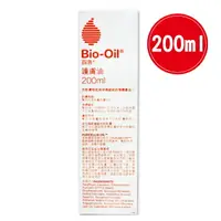 在飛比找樂天市場購物網優惠-(任2件88折)百洛 Bio-Oil 護膚油 護理油 200