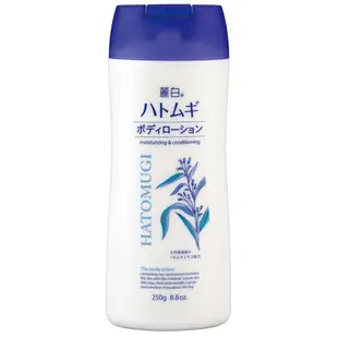 日本熊野油脂KUMANO 麗白薏仁身體乳霜 250g