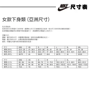 【我塑我形】NIKE FLEX Women’s 14" Golf Skort女運動褲裙 黑 884884-010