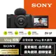 SONY ZV-1F 單機身 黑色 (公司貨)