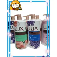 在飛比找蝦皮購物優惠-LUX麗仕 精油香氛沐浴乳 1000ML 多種香味