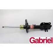 Gabriel Ultra Strut - G52477