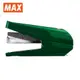 MAX HD-10TLK可變倍力釘書機/ 綠
