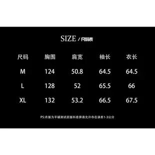 12月原創新款暗黑系痞帥皮扣裝飾翻領夾克外套男加棉加厚飛行服上衣冬季保暖衣