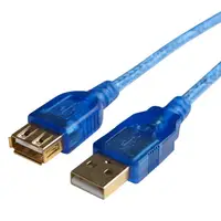 在飛比找PChome24h購物優惠-PRO-BEST USB2.0 A公A母傳輸線,長度5米