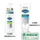 Cetaphil 舒特膚 AD益膚康修護滋養乳液295ml,益膚康修護舒敏乳霜227g【瑞昌藥局】010896 公司正貨