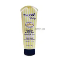 在飛比找PChome商店街優惠-【易油網】Aveeno 寶寶 燕麥舒緩長效保濕無香乳霜 (深