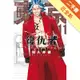 東京卍復仇者（11）[二手書_近全新]11315509091 TAAZE讀冊生活網路書店