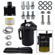 Black Car Oil Catch Tank Can 300ml Aluminum Baffled Reservoir Catch Tank Cans (for: Fiat)