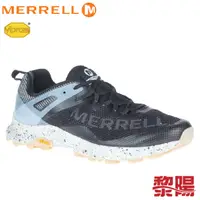 在飛比找蝦皮商城優惠-MERRELL MTL LONG SKY SOLUTION 