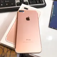 在飛比找蝦皮購物優惠-iPhone 7plus 128gb 原廠保固到明年8月