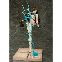 在飛比找樂天市場購物網優惠-AQUAMARINE 1/8 BLADE ARCUS fro