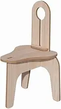 Minimalist Designer Tool Free Chair
