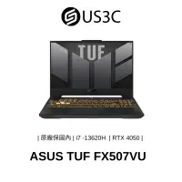 在飛比找蝦皮商城優惠-ASUS TUF FX507VU 15吋 FHD i7 -1