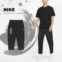 在飛比找momo購物網優惠-【NIKE 耐吉】長褲 NSW Pants 褲子 黑 白 尼