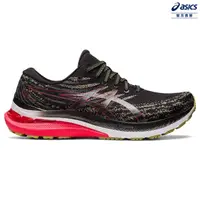 在飛比找PChome24h購物優惠-ASICS 亞瑟士 GEL-KAYANO 29 (2E) 男