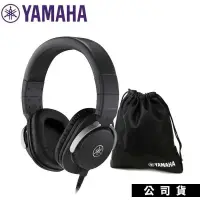 在飛比找PChome24h購物優惠-YAMAHA HPH-MT8 耳罩式耳機 專業級 錄音室監聽