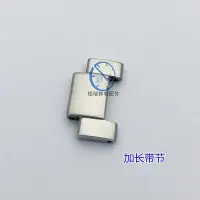 在飛比找Yahoo!奇摩拍賣優惠-銘瑞鐘錶適用卡西歐 EQW-M610/EQB-M600鋼帶錶