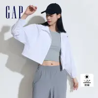 在飛比找蝦皮商城優惠-Gap 女裝 防曬連帽外套-白色(874097)