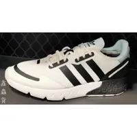 在飛比找蝦皮購物優惠-2021 二月 ADIDAS ZX 1K BOOST 運動鞋