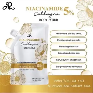 AR NIACINAMIDE 5% collagen Face and body whipped scrub 300g