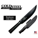 美國COLD STEEL冷鋼7吋BUSHMAN直刀可投擲SK-5高碳鋼附刀鞘打火石【CS95BUSK】