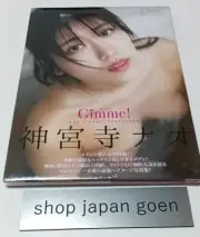 Nao Jinguji Photo Book Gimme! /Ryuzaburo Tabata (Photo)DOMESTIC BOOKS from japan