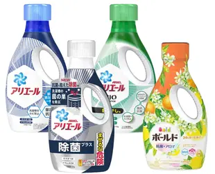 NO.1【日本暢銷】 P&G ARIEL 超濃縮洗衣精 除臭抗菌 洗衣精 室內晾曬 除臭抗菌 (6.7折)