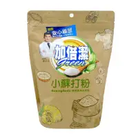 在飛比找蝦皮購物優惠-加倍潔小蘇打去污粉1kg