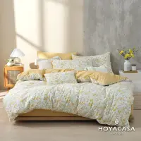 在飛比找Yahoo奇摩購物中心優惠-HOYACASA 100%精梳棉加大兩用被四件式床包組-蜜香
