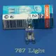 【787Light】鹵素燈泡 豆燈 OSRAM 66725 120V JC 25W G9 Halogen 歐司朗 Oven 烤箱 壁燈 可調光