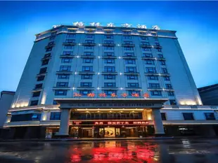 格林東方永州冷水灘湘江東路店GreenTree Eastern Yongzhou Lengshuitan Xiangjiang East Road Hotel