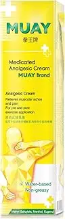 Namman Muay Thai Boxing Cream Analgesic Relief Ache Massage Balm, 3 Count, 100 Gram