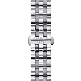【TISSOT 天梭 官方授權】CARSON系列 簡約時尚腕錶 / 40mm 母親節 禮物(T1224101103300)
