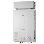 林內牌 RINNAI 熱水器屋外型抗風罩RU-1222RF